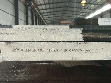 1.2083H anodized Stainless Steel Plate Sheet Metal Materials 10 - 1000mm Width