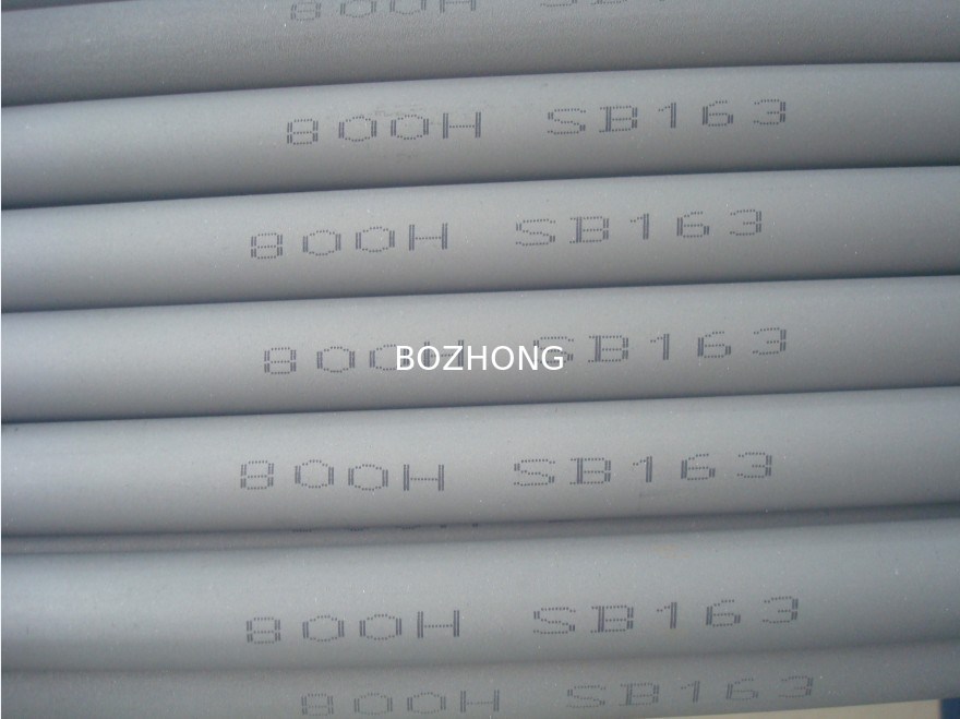 Gr6 Heat treatment 12m ASTM A333 Nickel Alloy Pipe
