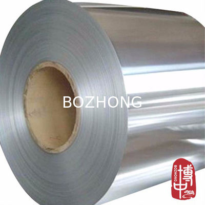 7075 T6 T651 نوار آلومینیومی ضخامت سیم پیچ 0.3mm 0.5mm 1mm 2mm 3mm 5mm 10mm