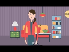 买家服务部（PC版）.mp4